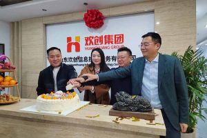 迎冬至 贺圣诞 庆生日｜ 10-12月官网入口集团员工生日会圆满