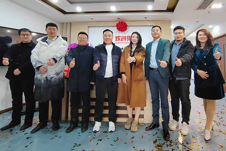 开新局 谱新篇 | 山东官网入口揭牌开业