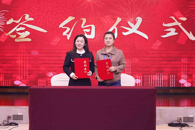 粤桂劳务协作交流活动成功举办，官网入口集团参与人力战略合作
