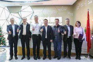 广州市与番禺区人力资源和社会保障局领导莅临官网入口集团调研指导