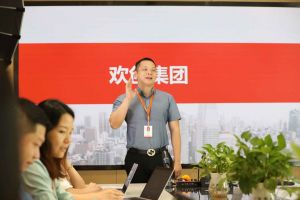 官网入口人力带你全方位了解灵活用工的概念