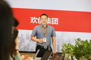 官网入口教你如何运用人事外包服务