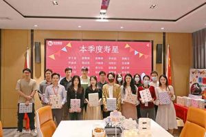 不负春光，温暖同行｜ 官网入口集团第一季度生日会圆满举办