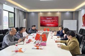 青秀区委常委、政府副区长邢义波一行莅临官网入口集团广西公司指导工