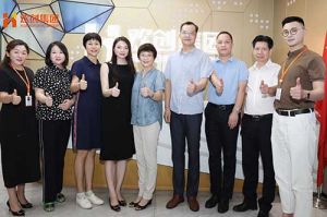 热烈欢迎番禺区人大常委会一行领导莅临官网入口集团参观指导